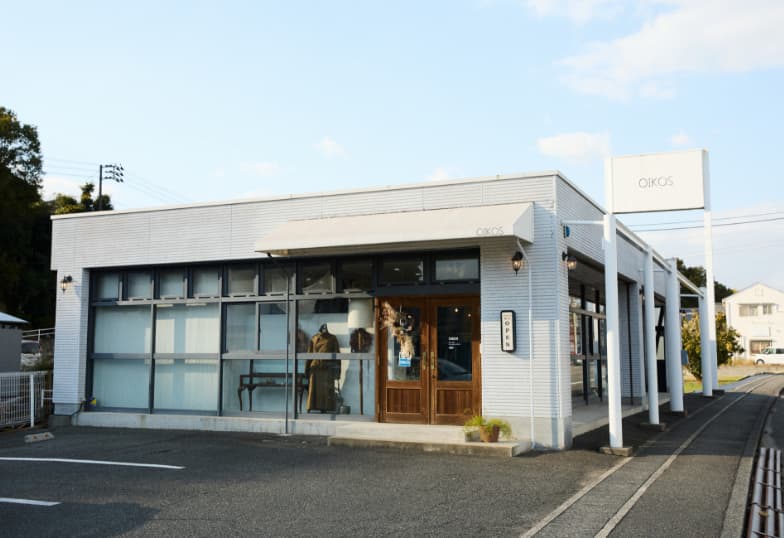 店舗
