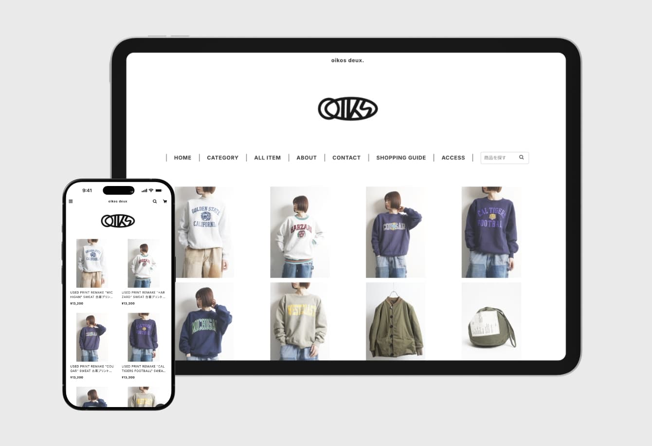 ONLINE SHOP
